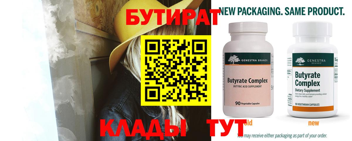 Гашиш Электрогорск