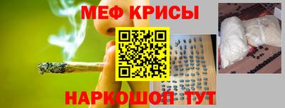 кокаин колумбия Бузулук