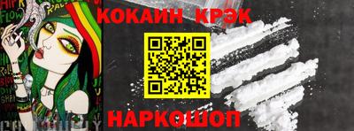 тгк Бугуруслан