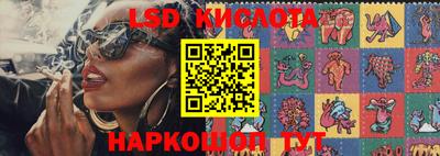 кокаин колумбия Бузулук