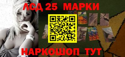 кокаин колумбия Бузулук