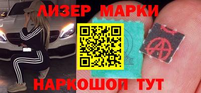 кокаин колумбия Бузулук