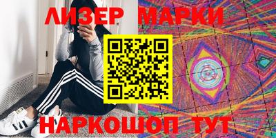 кокаин колумбия Бузулук