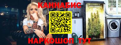 кокаин колумбия Бузулук