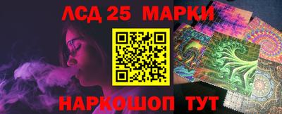 a pvp Кандалакша