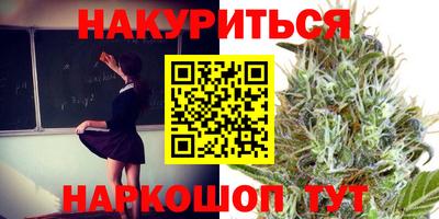 кокаин колумбия Бузулук
