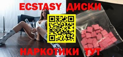 кокаин колумбия Бузулук