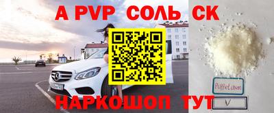тгк Бугуруслан