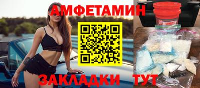 тгк Бугуруслан