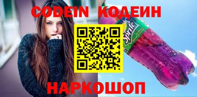 тгк Бугуруслан