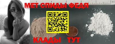 тгк Бугуруслан