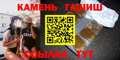 кокаин колумбия Бузулук
