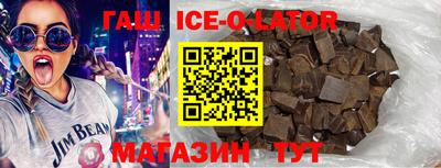 тгк Бугуруслан