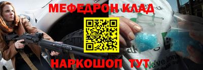 тгк Бугуруслан