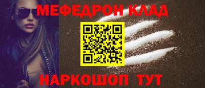 кокаин колумбия Бузулук