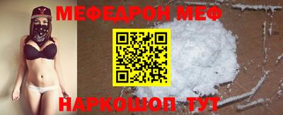 кокаин колумбия Бузулук