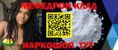 тгк Бугуруслан